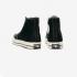 Converse Chuck Taylor 70 Hi 162050C Egret Black