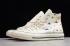 Converse Chuck Taylor 70 Hi Beige Coloor Egret 162210C For Sale