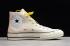 Converse Chuck Taylor 70 Hi Beige Coloor Egret 162210C For Sale