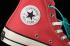 Converse Chuck Taylor 70 High Pink Burgundy 170790C