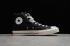 Converse Chuck Taylor All-Star 1970s Halloween Black White 162050C