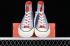 Converse Chuck Taylor All-Star 70 Patchwork Air Room Silver A06194C