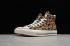 Converse Chuck Taylor All-Star Cats 70 HI Leopard Print Preto 162050C