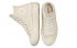 sepatu Converse Chuck Taylor All-Star Move Platform Stone Egret A02189C