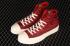 Converse Chuck Taylor All Star 1970s Hi Year Of The Tiger Red 173126C