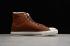 Converse Chuck Taylor All Star 70 HI Beige White Brown 566563C