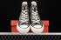 Converse Chuck Taylor All Star 70 Hi Cashew Blossoms Blue 572546C