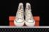 Converse Chuck Taylor All Star 70 Hi Cashew Blossoms Wit 572545C