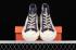 Converse Chuck Taylor All Star 70 Hi Court Fusion White 171686C