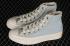 Converse Chuck Taylor All Star 70 Hi Light Silver Gris Beige 572611C