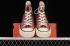 Converse Chuck Taylor All Star 70 Hi Saddle Egret Black 168510C
