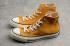 Converse Chuck Taylor All Star 70 Hi Sunflower Black 162054C