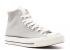 Converse Chuck Taylor All Star 70 Hi Wild Dove Natural 146975C
