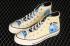 Converse Chuck Taylor All Star 70 High Egret University Bone 172863C