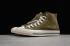 Converse Chuck Taylor All Star 70 High Field Surplus Black 166218C