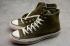 Converse Chuck Taylor All Star 70 High Field Surplus Black 166218C