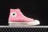 Converse Chuck Taylor All Star 70 High Rose Rosa Bianco 172678C