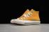 Converse Chuck Taylor All Star 70 High Sunflower Đen Trắng 166220C