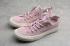 Converse Chuck Taylor All Star Frilly Thrills Pink Foam Gold Egret 563416C