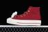 Конверсы Chuck Taylor All Star Lift High Year of the Dragon Back Alley Brick Egret Red A09106C