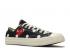 Converse Comme Des Garons X Chuck Taylor All Star 70 Low Polka Dot Egret White Black 157248C