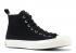 Converse Doe X Chuck 70 Hi Be Formless Egret Mouse Black 165549C