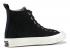 Converse Doe X Chuck 70 Hi Be Formless Egret Mouse Black 165549C