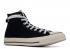 Converse Fear Of God X Chuck 70 Hi Preto Natural 164529C