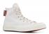 Converse Foot Patrol X Chuck 70 Hi Natural Blue 165491C