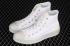 Converse Future Utility Chuck Taylor All Star CX HI Egret White 172471C