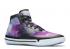 Converse Kelly Oubre Jr X All Star Pro Bb High Soul Collection 紫白黑 169084C