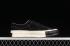 Converse Matnut Blood Black White Egret BLO-001