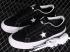 Converse One Star Pro Suede Black White 171327C