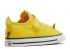 Converse Pokemon X Chuck Taylor All Star Easyon Low Td Pikachu Vibrant White Black Yellow A01231C