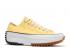 Converse Run Star Hike Low Citron Pulse White Black 170778C