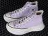 Converse Run Star Legacy CX High Vapor Violet Black Egret A03064C