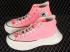 Converse Run Star Legacy CX Pink Egret Black A05012C