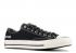 Converse Suicidal Tendencies X Chuck 70 Ox Black White 162881C