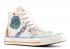 Converse Tyler The Creator X Foot Locker Chuck 70 Artist Series Multicolor Cream 164531C