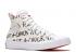 Converse Unt1tl3d Hi GS Not A Chuck Egret Mandarin White Bold 266515C