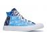 Converse Unt1tl3d High GS Not A Chuck University Blue Navy Midnight 272575C