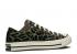 Converse Wacko Maria X Invincible Chuck 70 Low Animal Print Olive Egret Nero 167498C