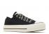 Converse Womens Chuck Taylor All Platform Low Black Leopard Fawn Light Egret 570773C