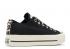 Converse Womens Chuck Taylor All Platform Low Black Leopard Fawn Light Egret 570773C