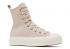 Converse Dámské Chuck Taylor All Star Extrahigh Platform Mountain Club Silt Red Egret Black 570026C