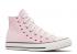 Converse Womens Chuck Taylor All Star High Embroidered Hearts Cherry Blossom White A01603F