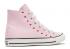 Converse Dámské Chuck Taylor All Star High Embroidered Hearts Cherry Blossom White A01603F
