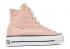 Converse Womens Chuck Taylor All Star Lift Platform High Seasonal Color Pink Clay White Black 572721F