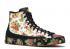 Converse Womens Chuck Taylor All Star Sasha High Floral Bloom Butter Black Yellow Erget 563486C