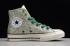 Converse x JW Anderson 2.0 Metal Gold Silver Egret 164696C